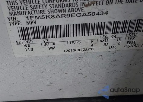 2014 Ford Police Interceptor z USA, uszkodzony, nr VIN 1FM5K8AR9EGA50434